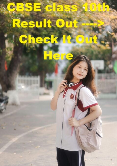 🎓 CBSE Class 10th Result 2025 OUT: Check the Result Now @cbse.gov.in
